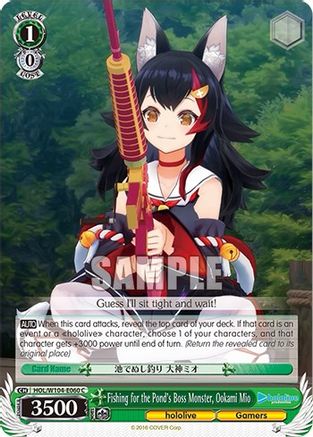 Image of Fishing for the Pond's Boss Monster, Ookami Mio (HOL/W104-E060 C) - hololive production Vol.2