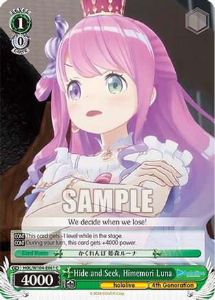 Image of Hide and Seek, Himemori Luna (HOL/W104-E061 C) - hololive production Vol.2