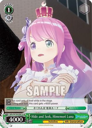 Image of Hide and Seek, Himemori Luna (SR) (HOL/W104-E061S SR) - hololive production Vol.2