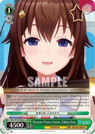 Image of Pressure From a Senior, Tokino Sora (HOL/W104-E062 C) - hololive production Vol.2