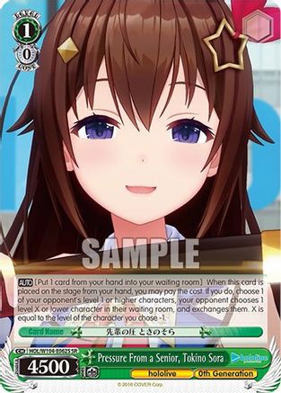 Image of Pressure From a Senior, Tokino Sora (SR) (HOL/W104-E062S SR) - hololive production Vol.2