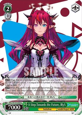 Image of A Step Towards the Future, IRyS (HOL/W104-E064 C) - hololive production Vol.2