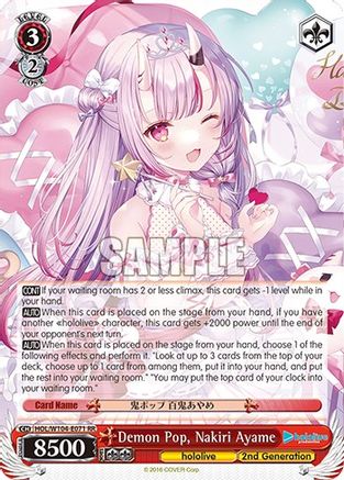 Image of Demon Pop, Nakiri Ayame (HOL/W104-E071 RR) - hololive production Vol.2