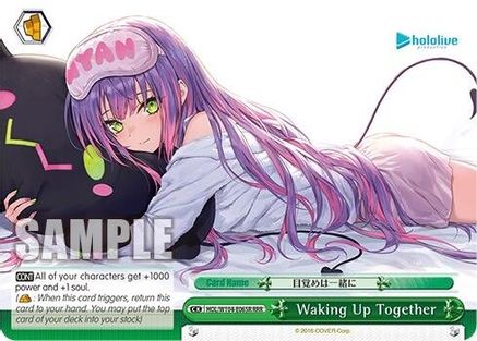 Image of Waking Up Together (RRR) (HOL/W104-E065R RRR) - hololive production Vol.2