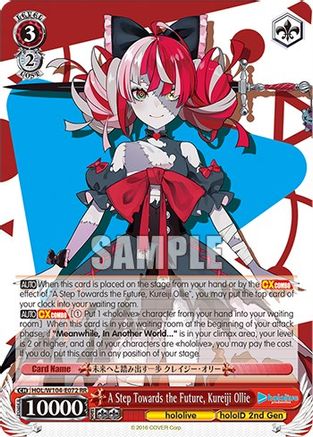 Image of A Step Towards the Future, Kureiji Ollie (HOL/W104-E072 RR) - hololive production Vol.2