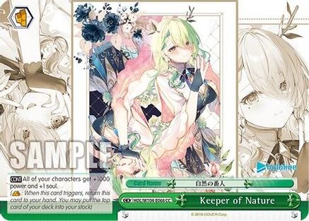 Image of Keeper of Nature (HOL/W104-E066 CC) - hololive production Vol.2