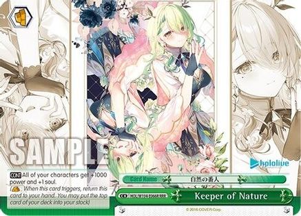 Image of Keeper of Nature (RRR) (HOL/W104-E066R RRR) - hololive production Vol.2