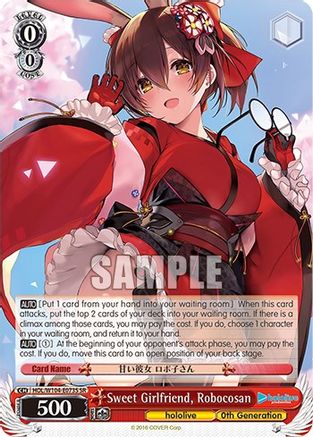 Image of Sweet Girlfriend, Robocosan (SR) (HOL/W104-E073S SR) - hololive production Vol.2