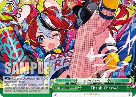 Image of Thank Chew~! (RRR) (HOL/W104-E067R RRR) - hololive production Vol.2