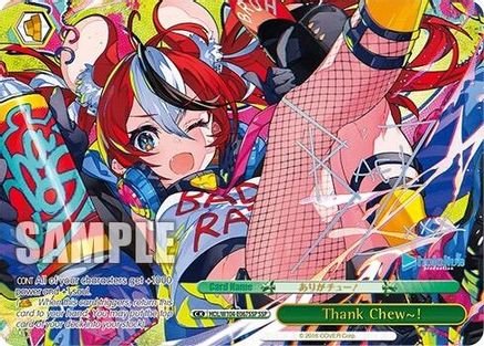 Image of Thank Chew~! (SSP) (HOL/W104-E067SP SSP) - hololive production Vol.2