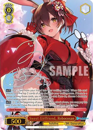 Image of Sweet Girlfriend, Robocosan (SSP) (HOL/W104-E073SSP SSP) - hololive production Vol.2