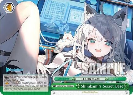 Image of Shirakami's Secret Base (HOL/W104-E068 CC) - hololive production Vol.2