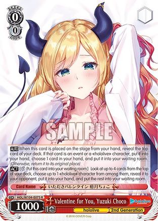 Image of Valentine for You, Yuzuki Choco (HOL/W104-E075 R) - hololive production Vol.2
