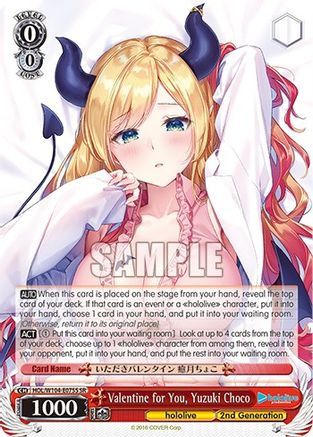 Image of Valentine for You, Yuzuki Choco (SR) (HOL/W104-E075S SR) - hololive production Vol.2
