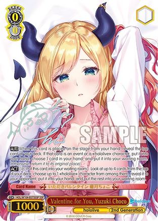 Image of Valentine for You, Yuzuki Choco (SSP) (HOL/W104-E075SSP SSP) - hololive production Vol.2