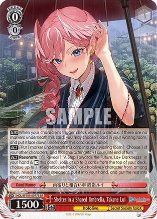 Image of Shelter in a Shared Umbrella, Takane Lui (SR) (HOL/W104-E077S SR) - hololive production Vol.2