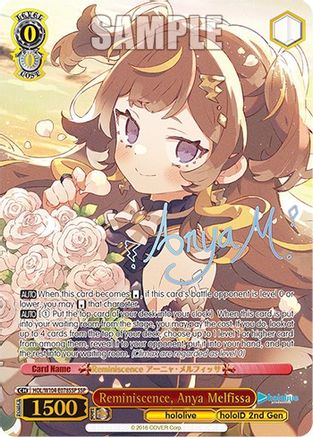 Image of Reminiscence, Anya Melfissa (SSP) (HOL/W104-E078S SSP) - hololive production Vol.2
