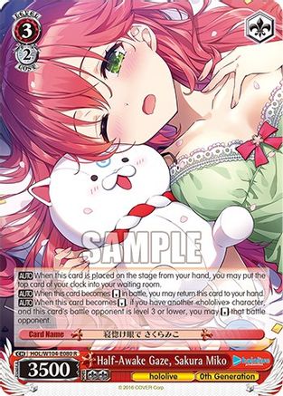 Image of Half-Awake Gaze, Sakura Miko (HOL/W104-E080 R) - hololive production Vol.2