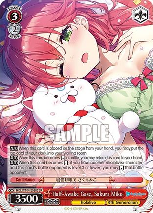 Image of Half-Awake Gaze, Sakura Miko (SR) (HOL/W104-E080S SR) - hololive production Vol.2