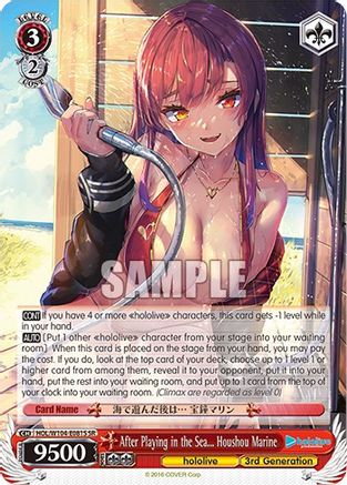 Image of After Playing in the Sea... Houshou Marine (SR) (HOL/W104-E081S SR) - hololive production Vol.2