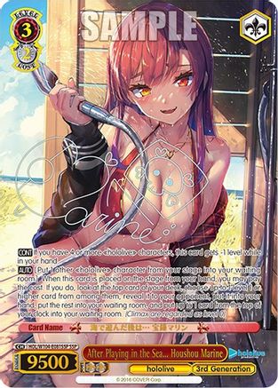 Image of After Playing in the Sea... Houshou Marine (SSP) (HOL/W104-E081SSP SSP) - hololive production Vol.2