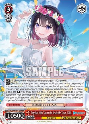 Image of Together With You at the Beachside Town, AZKi (HOL/W104-E082 R) - hololive production Vol.2