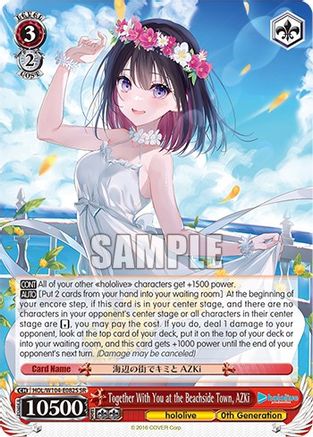 Image of Together With You at the Beachside Town, AZKi (SR) (HOL/W104-E082S SR) - hololive production Vol.2