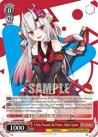 Image of A Step Towards the Future, Nakiri Ayame (HOL/W104-E083 U) - hololive production Vol.2