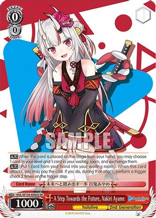 Image of A Step Towards the Future, Nakiri Ayame (SR) (HOL/W104-E083S SR) - hololive production Vol.2