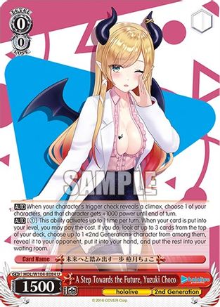 Image of A Step Towards the Future, Yuzuki Choco (HOL/W104-E084 U) - hololive production Vol.2