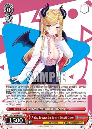 Image of A Step Towards the Future, Yuzuki Choco (SR) (HOL/W104-E084S SR) - hololive production Vol.2