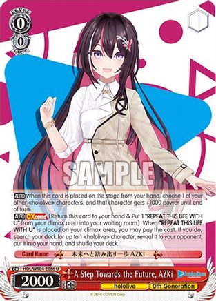 Image of A Step Towards the Future, AZKi (HOL/W104-E086 U) - hololive production Vol.2