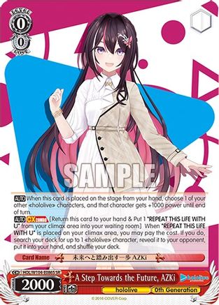 Image of A Step Towards the Future, AZKi (SR) (HOL/W104-E086S SR) - hololive production Vol.2