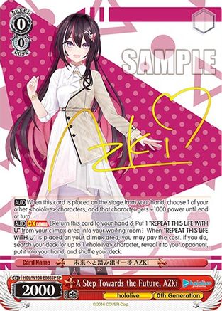 Image of A Step Towards the Future, AZKi (SP) (HOL/W104-E086SP SP) - hololive production Vol.2