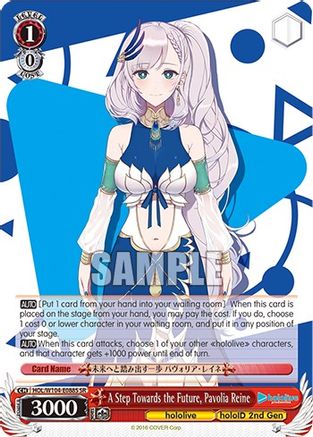 Image of A Step Towards the Future, Pavolia Reine (SR) (HOL/W104-E088S SR) - hololive production Vol.2