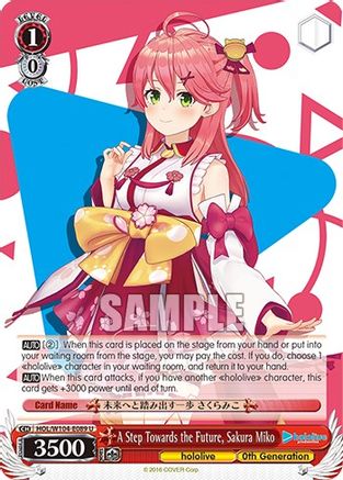 Image of A Step Towards the Future, Sakura Miko (HOL/W104-E089 U) - hololive production Vol.2