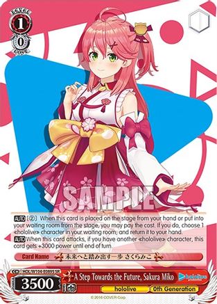 Image of A Step Towards the Future, Sakura Miko (SR) (HOL/W104-E089S SR) - hololive production Vol.2