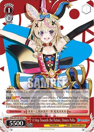 Image of A Step Towards the Future, Omaru Polka (HOL/W104-E091 U) - hololive production Vol.2