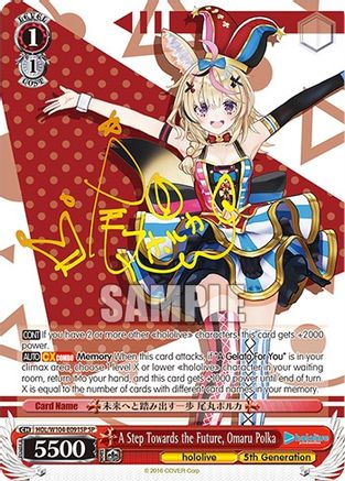 Image of A Step Towards the Future, Omaru Polka (SP) (HOL/W104-E091SP SP) - hololive production Vol.2