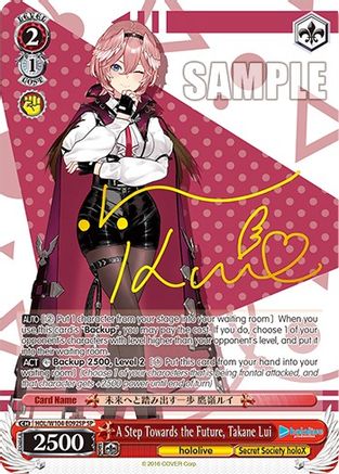 Image of A Step Towards the Future, Takane Lui (SP) (HOL/W104-E092SP SP) - hololive production Vol.2