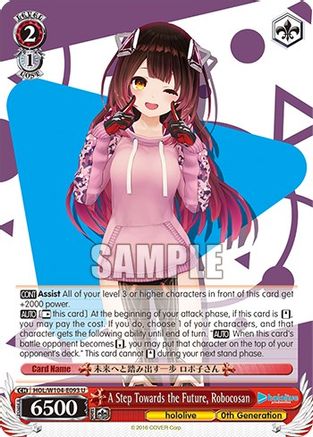 Image of A Step Towards the Future, Robocosan (HOL/W104-E093 U) - hololive production Vol.2