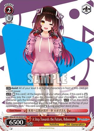 Image of A Step Towards the Future, Robocosan (SR) (HOL/W104-E093S SR) - hololive production Vol.2