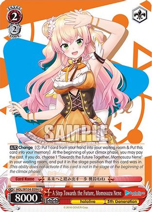 Image of A Step Towards the Future, Momosuzu Nene (HOL/W104-E094 U) - hololive production Vol.2
