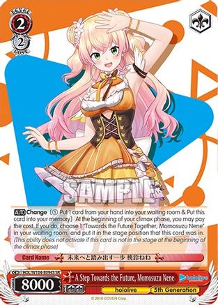 Image of A Step Towards the Future, Momosuzu Nene (SR) (HOL/W104-E094S SR) - hololive production Vol.2