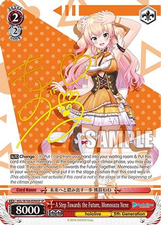 Image of A Step Towards the Future, Momosuzu Nene (SP) (HOL/W104-E094SP SP) - hololive production Vol.2