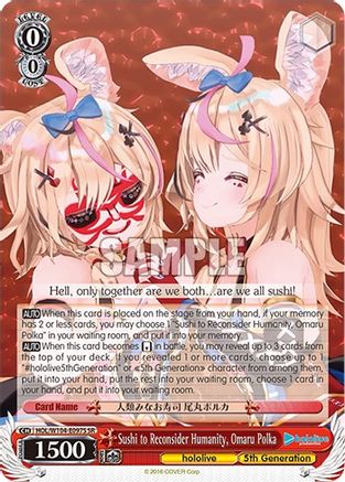 Image of Sushi to Reconsider Humanity, Omaru Polka (SR) (HOL/W104-E097S SR) - hololive production Vol.2