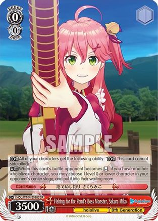 Image of Fishing for the Pond's Boss Monster, Sakura Miko (SR) (HOL/W104-E098S SR) - hololive production Vol.2