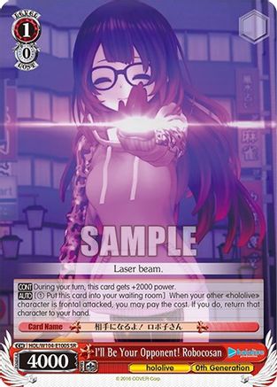 Image of I'll Be Your Opponent! Robocosan (SR) (HOL/W104-E100S SR) - hololive production Vol.2