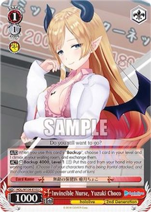 Image of Invincible Nurse, Yuzuki Choco (HOL/W104-E102 C) - hololive production Vol.2