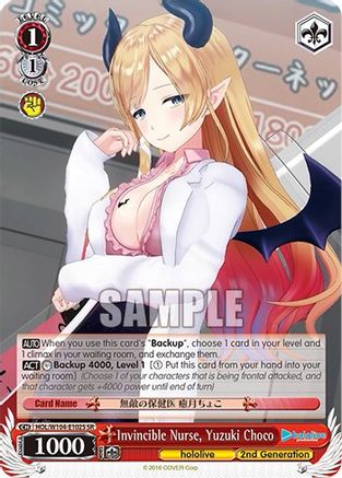 Image of Invincible Nurse, Yuzuki Choco (SR) (HOL/W104-E102S SR) - hololive production Vol.2